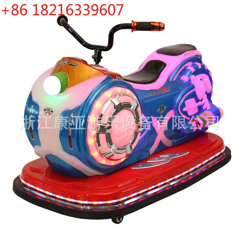 

Square stall bumper car new amusement car lanterns night market equipment park children's play indoor entertainment equipment