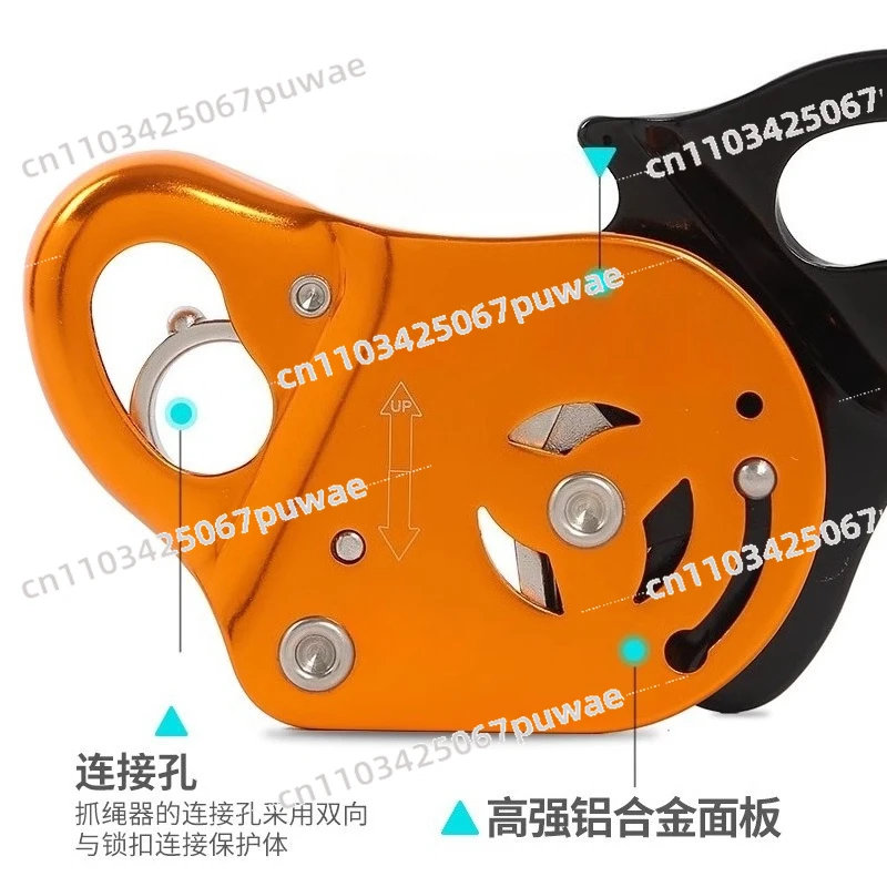 Topan Aerial Work Protector Movable Self-Locking Rope Grabber Flow Fall Stopper Anti-Fall Safety Protector