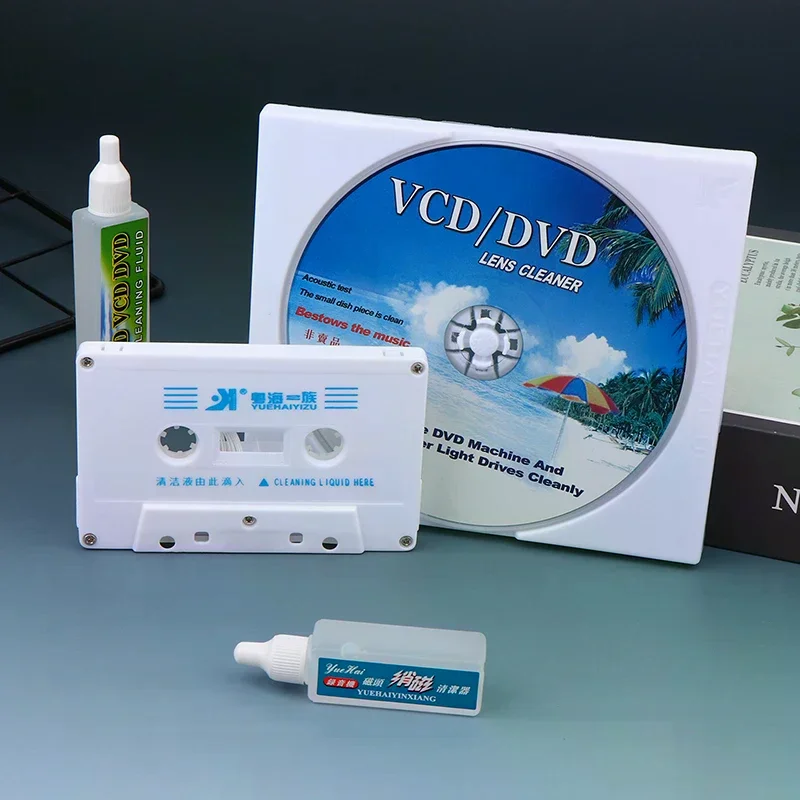 CD VCD DVD Player Lens Cleaner Audio Cassette Tape Head Cleaner Demagnetizer Audio Cassette Tape Player Wet/dry Head Cleaner
