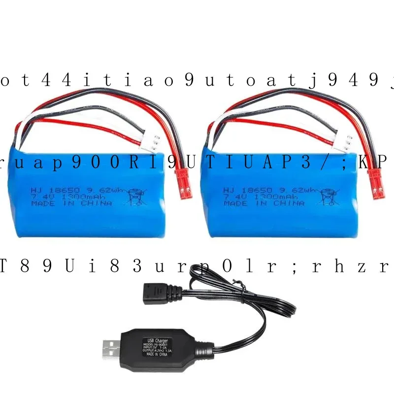 

2Pcs 1300mAh 10C 7.4V Lipo Battery JST Plug & Charger for RC Car Off Road Truck
