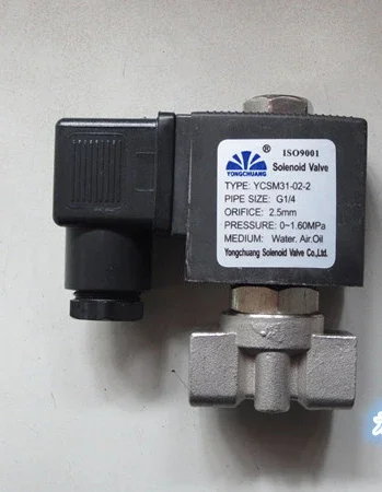 Yongchuang mini four-corrosion valve YCFP21-03GPP G1/8  TFE acid and alkali resistant anti-corrosion valve