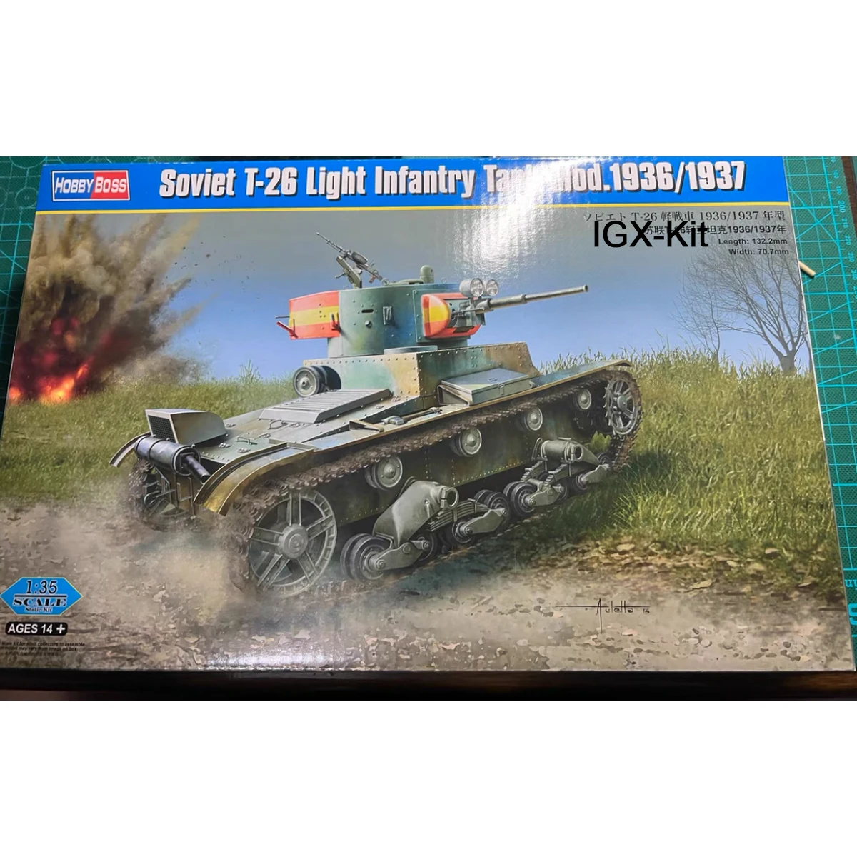 

Hobbyboss 83810 Масштаб 1/35, советский легкий пехотный танк T26 T-26, мод.1936/1937, комплект пластиковой модели