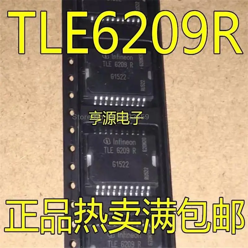 1-10PCS TLE6209R TLE6209 TLE 6209 R HSOP20 IC