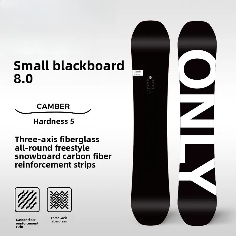 

Small Blackboard 8.0 Snowboard Veneer Set Wide Character Carved Slippery Wild Snow Carved Slippery Hammer Board