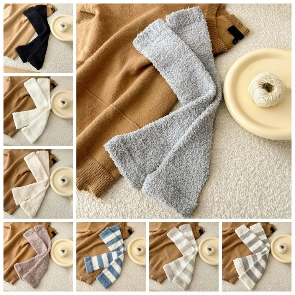 

Удобные утолщенные теплые длинные носки-трубочки в полоску, простые чулки из кораллового флиса, чулочно-носочные изделия, гетры, гетры для девочек