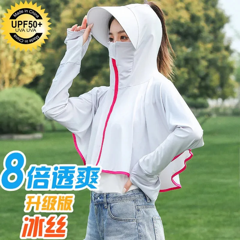 New Summer Ice Silk Sunscreen Clothing Women Big Brim Short Long-Sleeved Hooded Outdoor Driving UV Protection Sunscreen Clothing