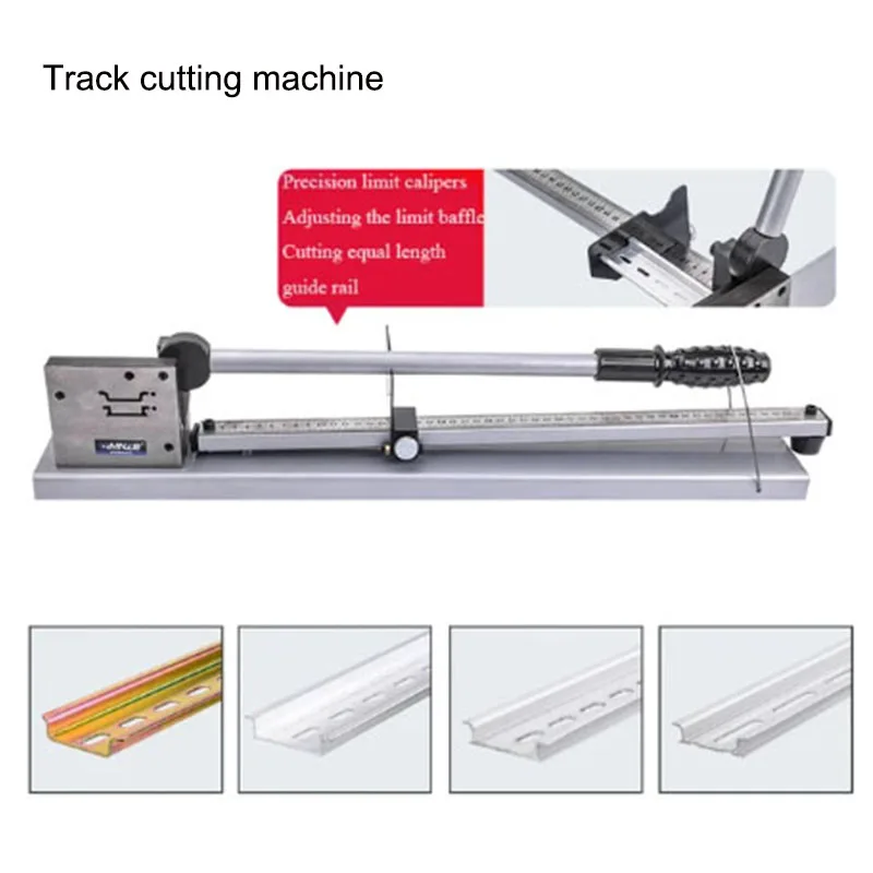 DC-35  Multifuntional Guide Rail Cutter  Double Groove  Steel Aluminum Rail Cutting Machine