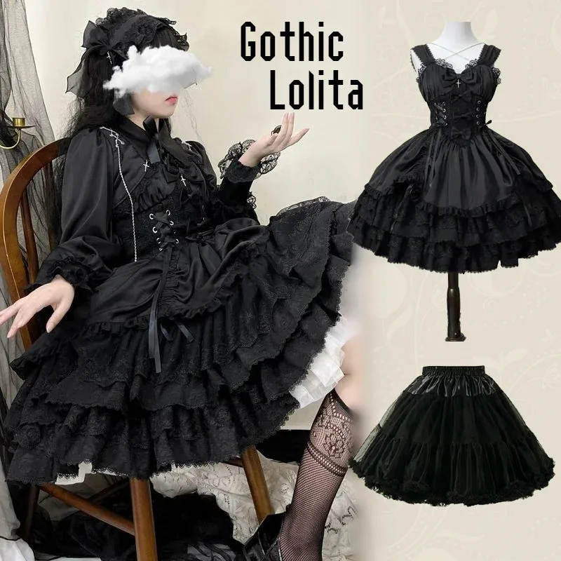 

Japanese Victorian Gothic Lolita Dress Women Punk Style Sweet Lace Bow Eveing Party Dresses Harajuku Y2k Cosplay Princess Dress