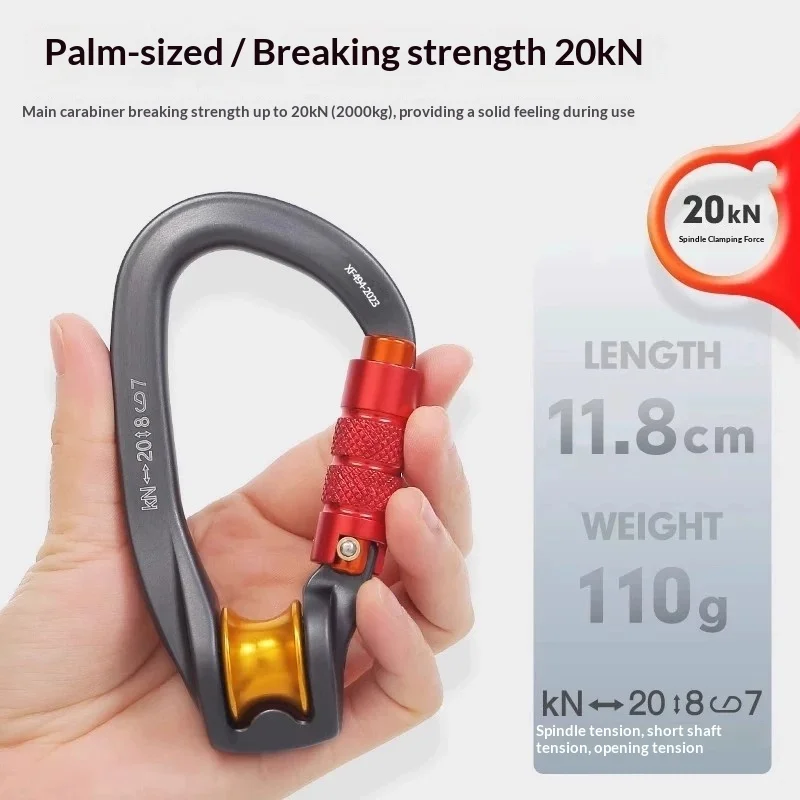 Outdoor Pulley Carabiner Mountaineering Safety Buckle Lock Cross Strop Equipment Bearing Pulley Hook Xinda  awah z3