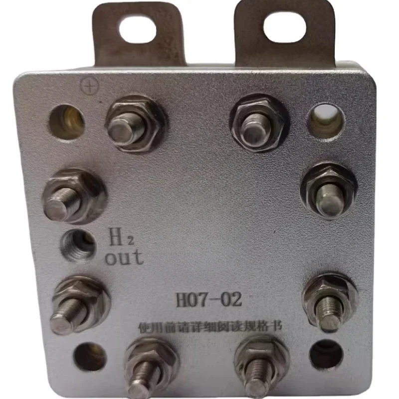 H07-02 Pem Hydrogen…