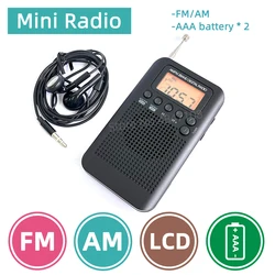Portable Radio Mini Pocket FM AM Step 9/10KHZ Digital Receiver LCD Screen High sensitivity with Loudspeaker Telescopic antenna