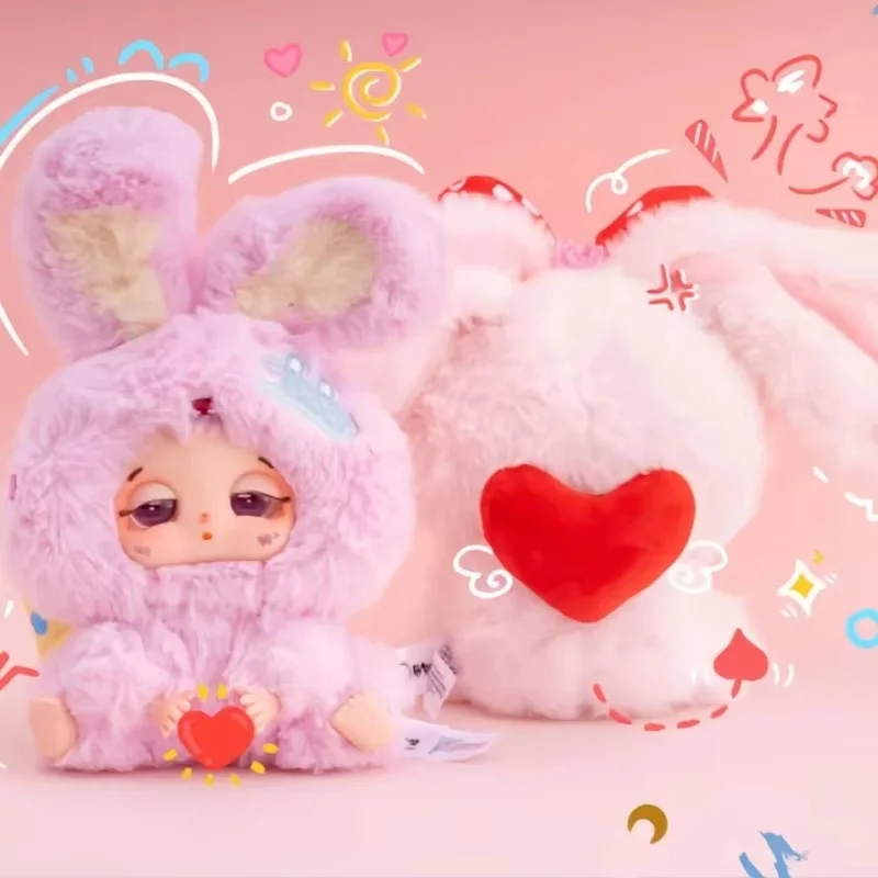 

Trapped Bag For A Ride -Good Luck Delivery Plush Blind Box Tide Play Cute Doll Pendant Cute Doll Gift