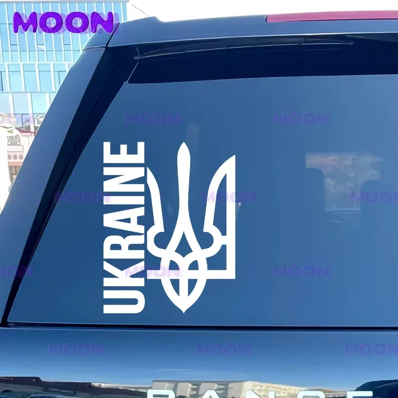 Ukraine Трезубец, Тризуб Car Sticker Waterproof Vinyl Decal Car Accessories Decor Pegatinas Para Coche No Background