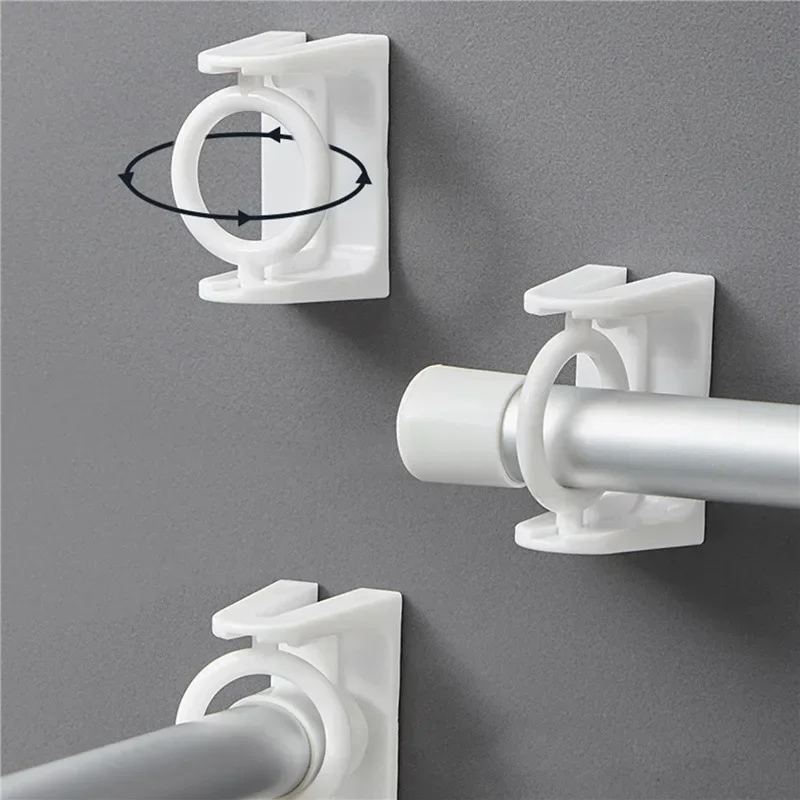 2pcs/set Strong Curtain Rod Bracket Holders Hooks Self-adhesive Holder Clothes Rail Toilet Home Bathroom Accessories