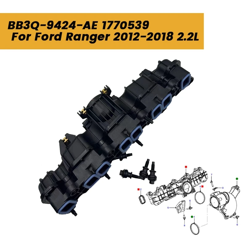 

Автомобильная впускная лампа дневного света 1770539 для Ford Ranger 2012-2018 2.2L Duratorq-Tdci BB3Q9424A