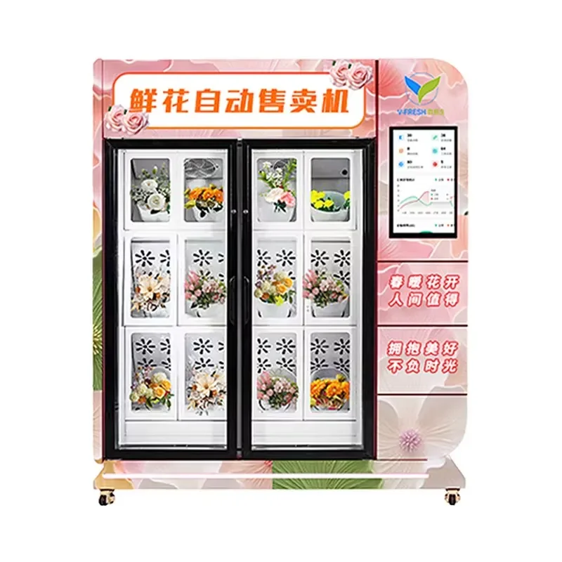 81 Intelligent Flower Vending Machine Unattended Snack Drink Dispenser for OEM Supermarket Vending Manufacturer 4G Network