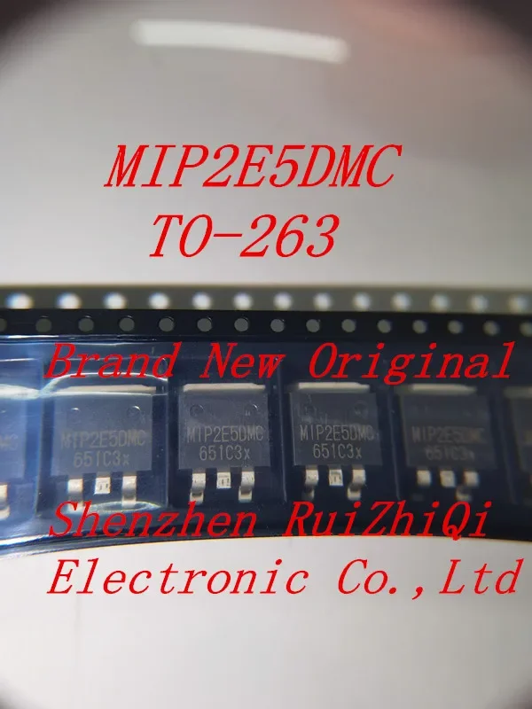 5PCS/LOT  NEW Original MIP2E5DMC TO263 in stock IC