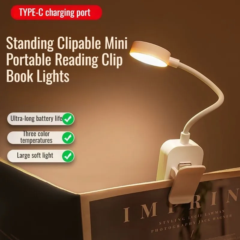 Study desk lamp led rechargeable clip on book light student reading desk lamp USB eye protection desk lamp reading light