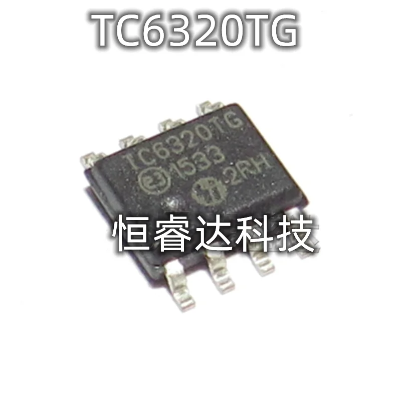 10PCS/LOT TC6320TG-G TC6320TG TC6320 SOP8 New Original in Stock
