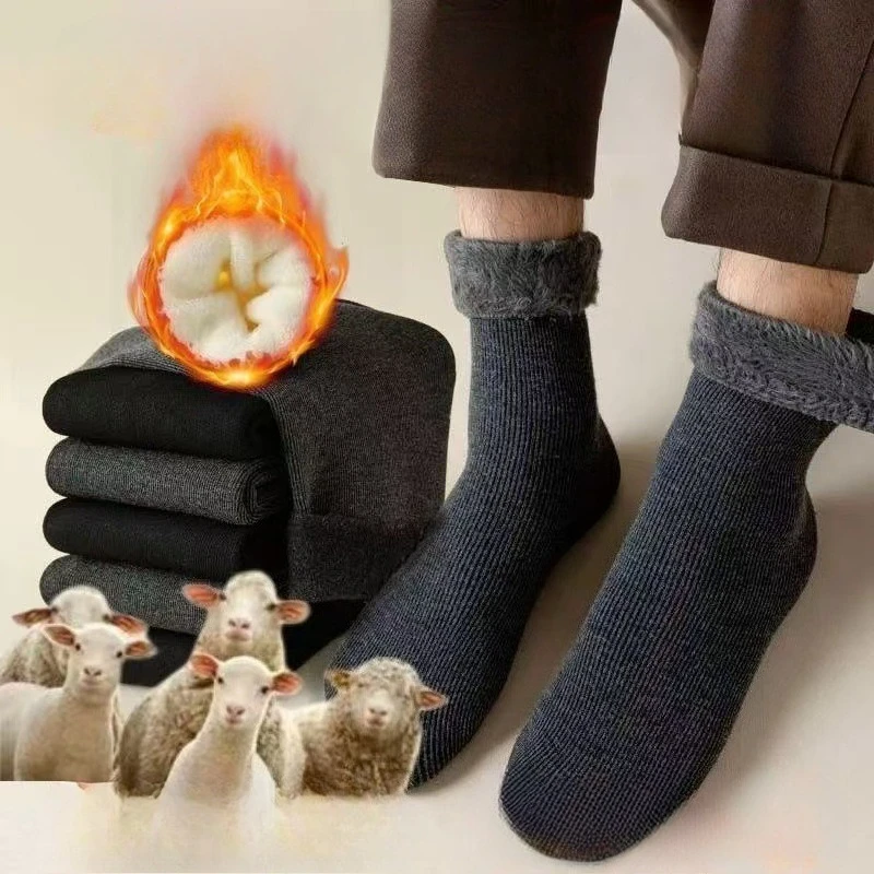 

5 пар модных новых зимних носков-сапог в стиле ретро, коричневые, теплые, утолщенные, с подогревом, для мужчин, морозостойкие, кашемировые чулки