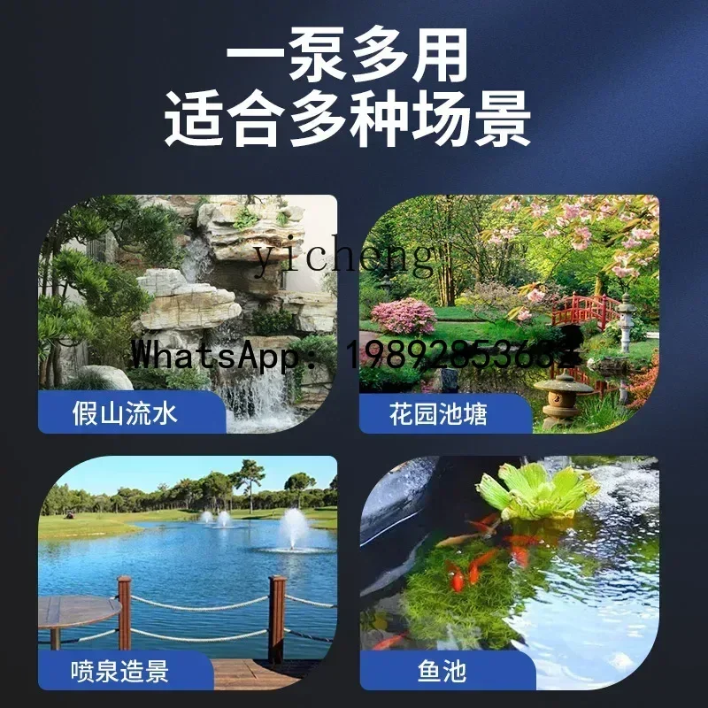 A1 fish pond pump circulation filter rockery fountain pond stainless steel submersible pump