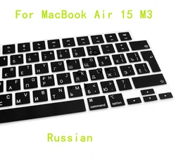 Juste de clavier russe en silicone pour MacPleAir, MacPleAir 15, M3, A3114, M2, A2941, MacPleAir 13, M3, A3113, M2, A2681, Mac Pro 14, M3, M2, Dallas