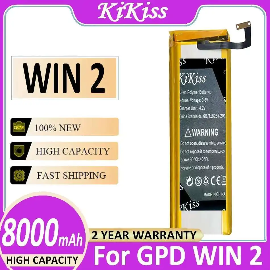 

Long Lasting Tablet Battery For Gpd WIN2 Win 2 Handheld Gaming Laptop 6438132-2S 8000Mah