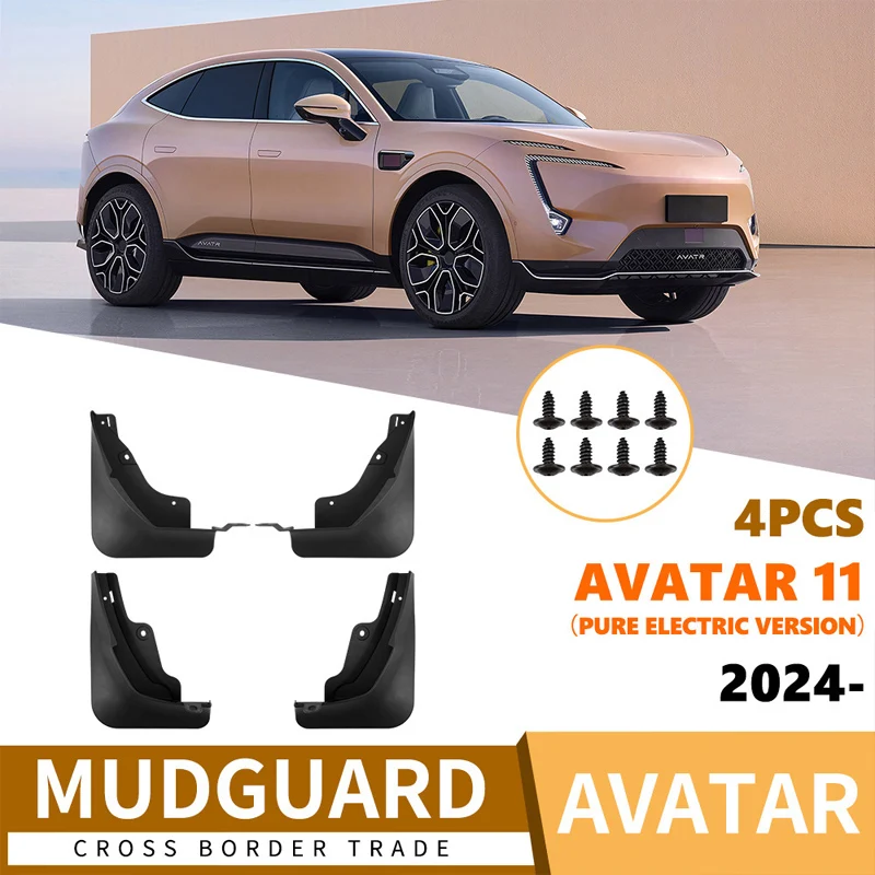 

Suitable for Avatar 11 2024 Pure Electric Version of Automotive Fender Soft Rubber Front and Rear Tires