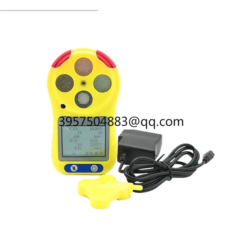 HFP-0401 Portable four-in-one gas detector