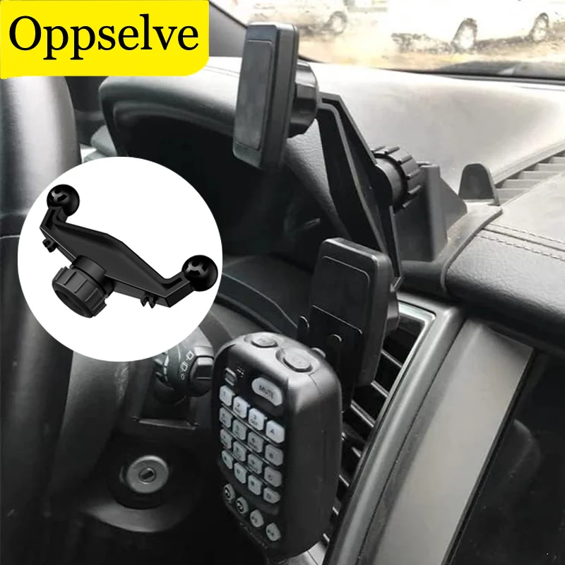 Dual 17mm Ball Head Bracket Base Car Mobile Phone Holder Auto Dashboard Cell Phone Tablet Live Broadcast Clip Adapter Accessory