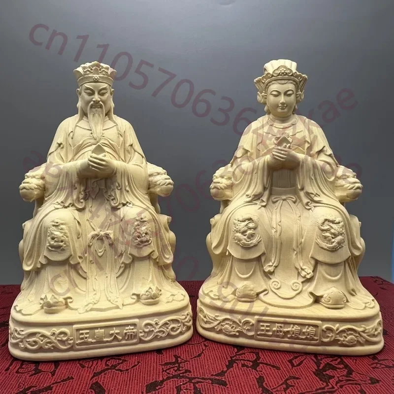 Hand-Carved Boxwood Jade Emperor & Queen Mother Statue - 3.9" Home Temple Altar Figurine, Feng Shui Decor, Religious Gift