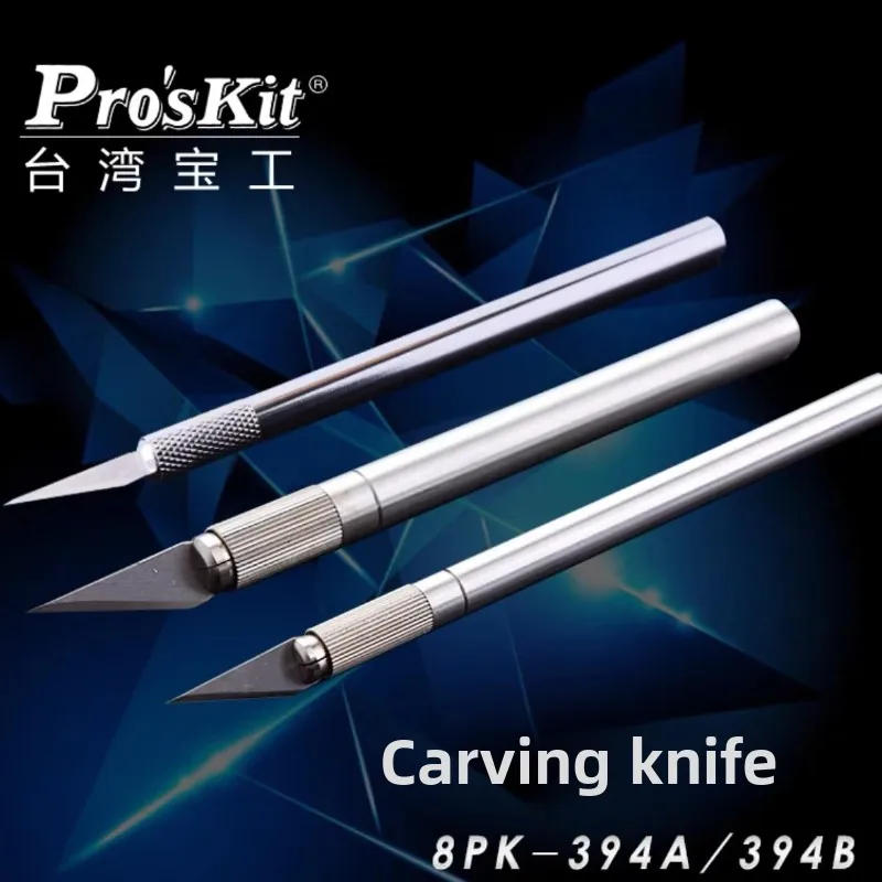 

Professional Baogong 8PK-394B Large Carving Knife for Rubber Stamps, Etching, Screen Protector Cutter, Wood Carving Tool