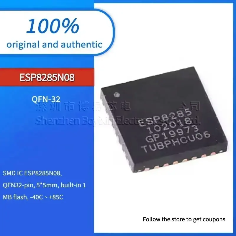 

RF transceiver ESP8285N08 ESP8285 Standard quality