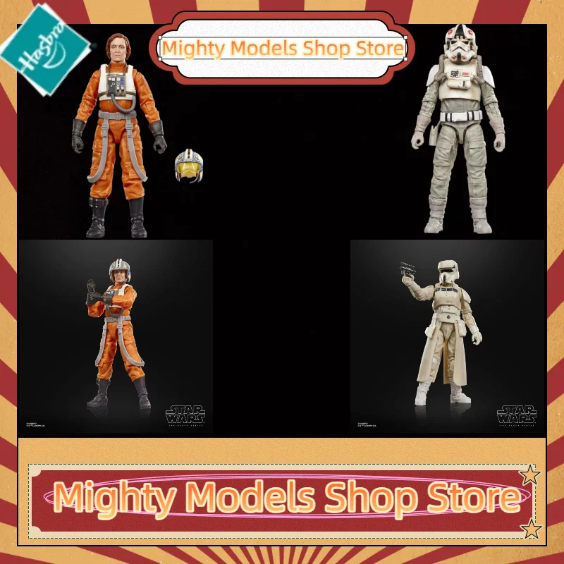 

В наличии: Коллекционные подвижные фигурки Hasbro Black Series Star Wars (6 дюймов) — игрушки-модели для мальчиков, отличный подарок