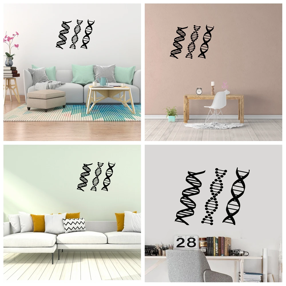 1 pc hot sale Multiple styles DNA mode Wall Stickers Self Adhesive Art Wallpaper For Baby Kids Rooms Decor Vinyl Decals