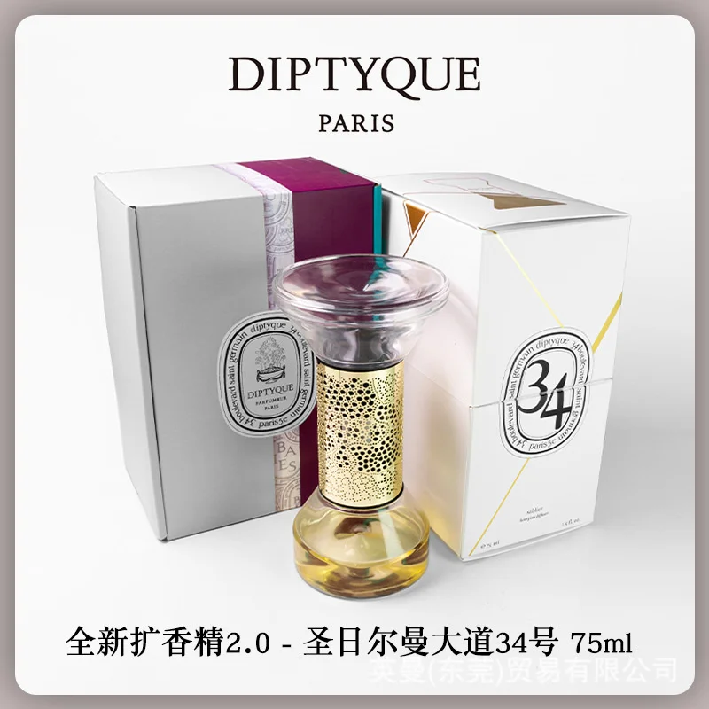 Diptyques Time Hourglass Fragrance Diffuser High Quality Aromatherapy Perfume Scent Natural Liquid Fragrances Decoration