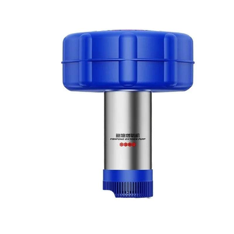 Fish pond aerator Oxygen machine Fully automatic high-power oxygen pump Pond breeding pump Special for fish