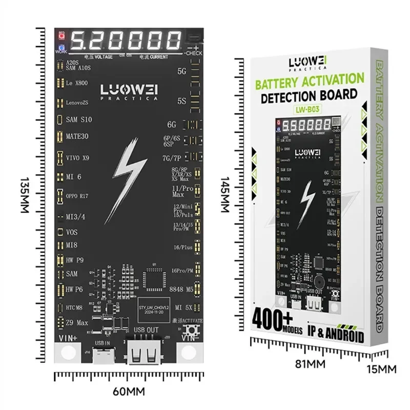 LUOWEI LW-B03 One-Click แบตเตอรี่ Activation Board การระบุอัตโนมัติ 99% รุ่น Android IP 5-16 Promax