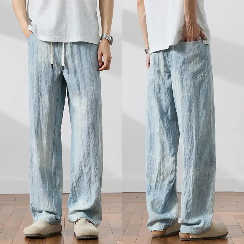 2026 Summer New Ultra-Thin Lyocell Linen Trendy Straight Casual Pants