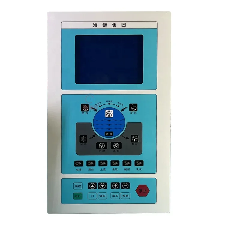 

GW38 controller of hospital hotel commercial automatic washing machine button operation main computer board