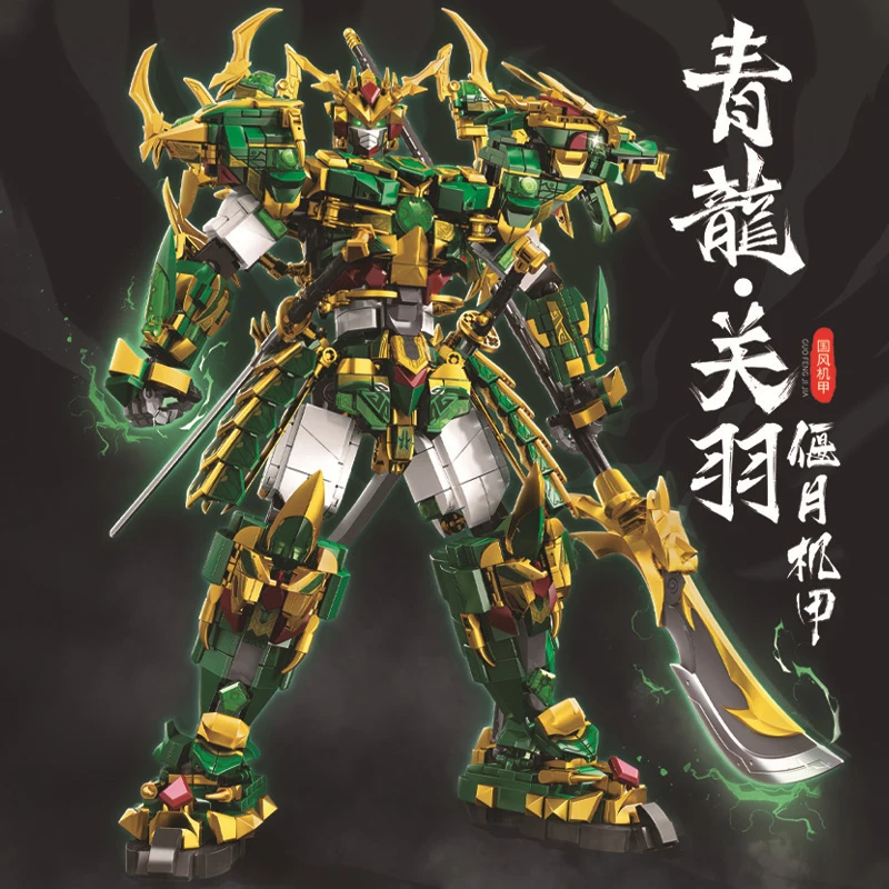 

LEYI Green Dragon Guan Yu Mecha Building Blocks, Three Kingdoms Myth Mecha Model, DIY Assembly Collectible Toy Gift for Boys