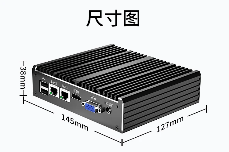 Custodia in metallo senza ventola Mini PC Intel N2840 Computer desktop da ufficio Pfsense DDR3L Msata SSD 2Lan 2COM VGA Display HD Windows10