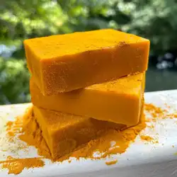 Turmeric Lemon Brightening Soap, Glowing Skin Best Soap Ever