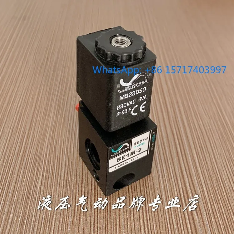 Italy VESTA marine two-position three-way solenoid valve BE1M-2-23050