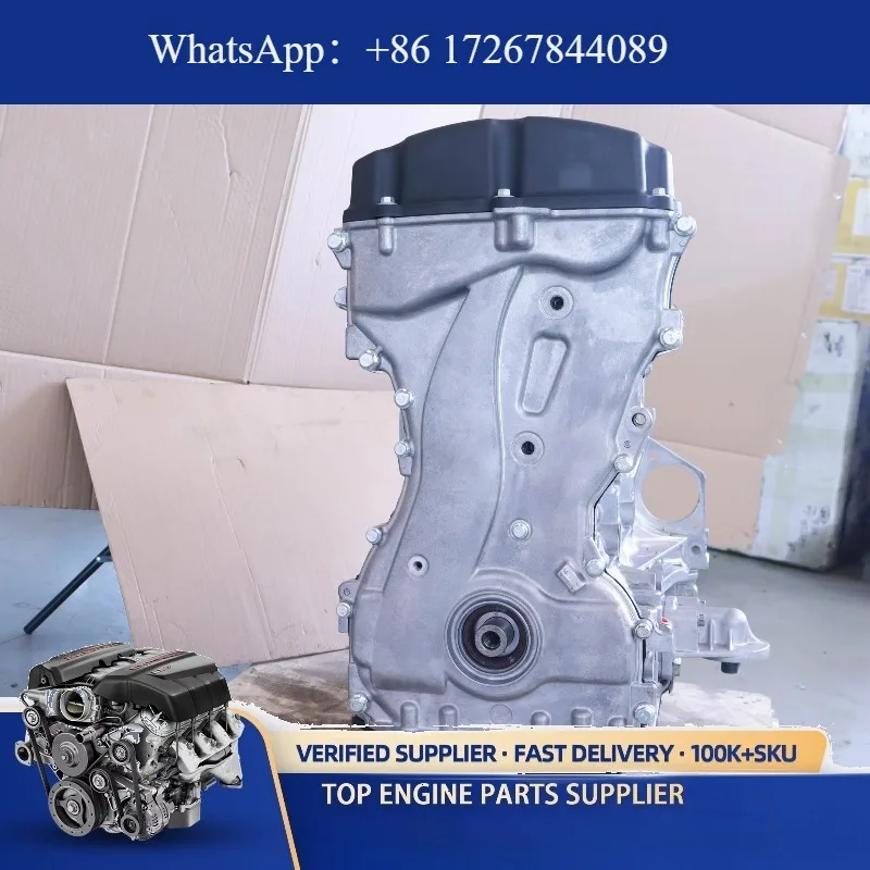 

Premium G4KA 2.4 Engine Assembly for Hyundai Sonata NF Santa Fe for Kia Optima Carens High Quality Motors