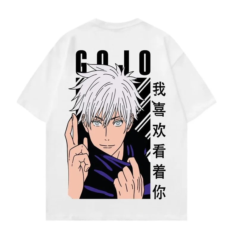 Jujutsu Kaisen Shor…