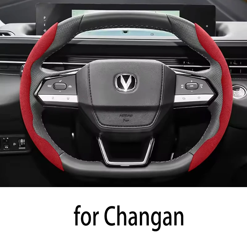 

for Changan Anti-Slip Buckle Segmented Suede Steering Wheel Cover Suitable for Cs35 Plus Cs55 Unit Cs95 Vx7 Deepal S07 Cx70