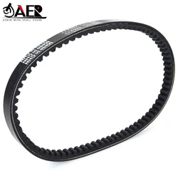 27601-40B01 Toothed Drive Belt for Suzuki LT80 Quadsport 1987-2006 Transfer Clutch Belt for Kawasaki KFX80 2003-2006 59011-S003