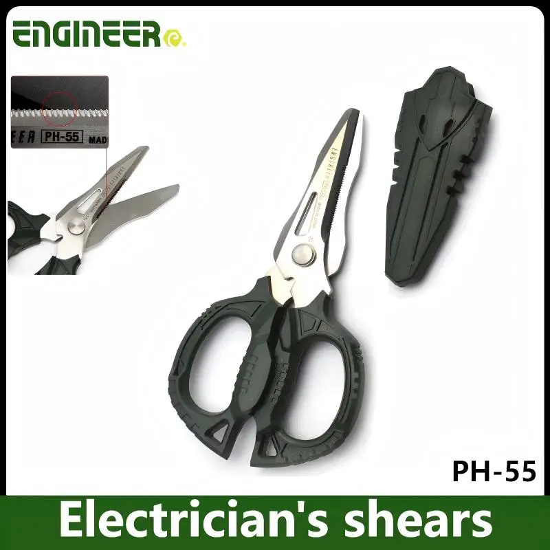 ENGINEER PH-55 Industrial-Grade Combination Scissors Teeth Non-Slip Scissors Strong Universal Iron Wrist Electrician's Scissors