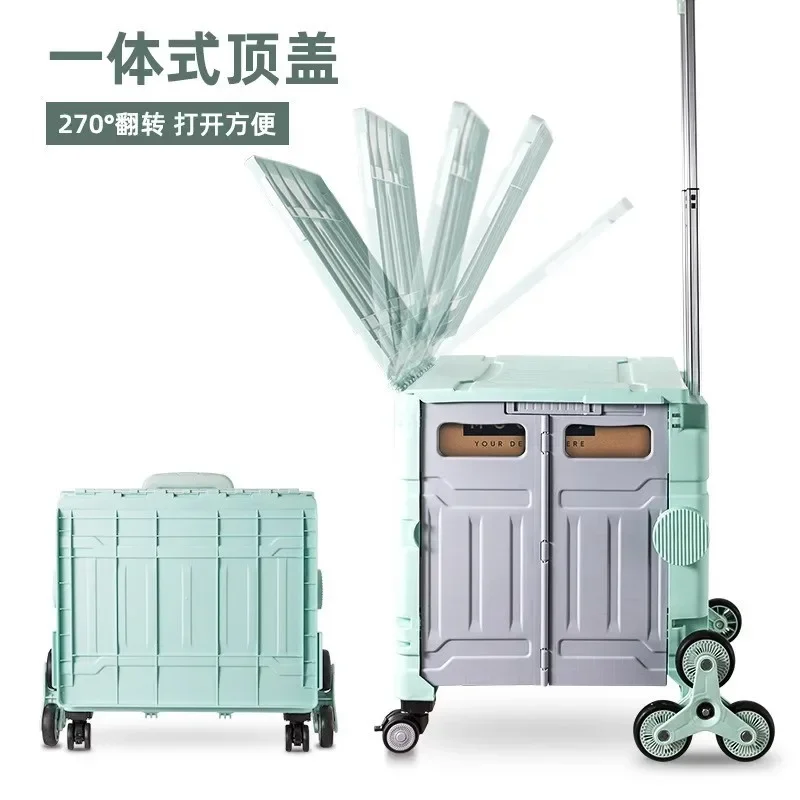 7.16-c13  camping roller skating box trolley case skate storage box children's skating portable folding shopping bag cart